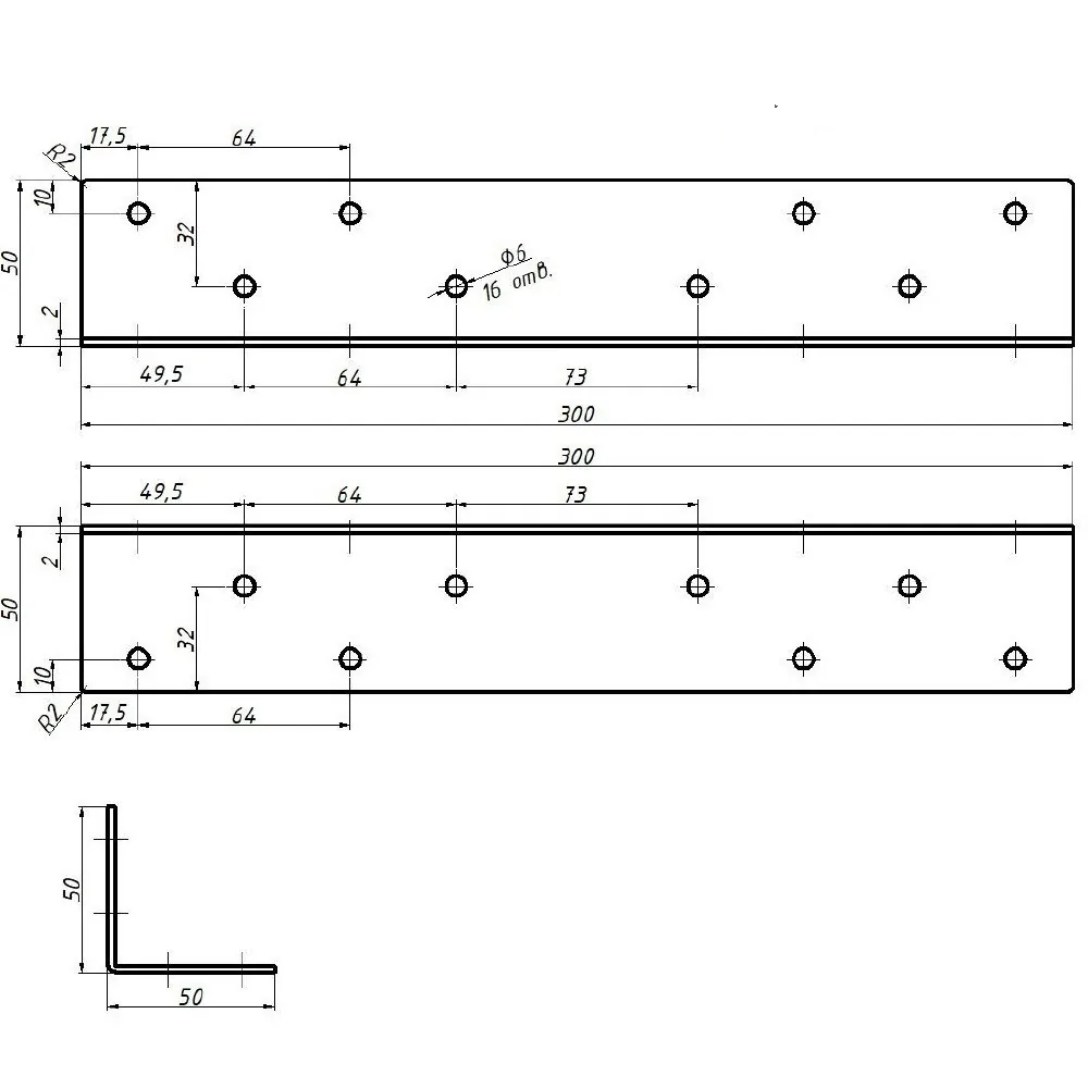 Rysunek techniczny – Kątownik do łóżka