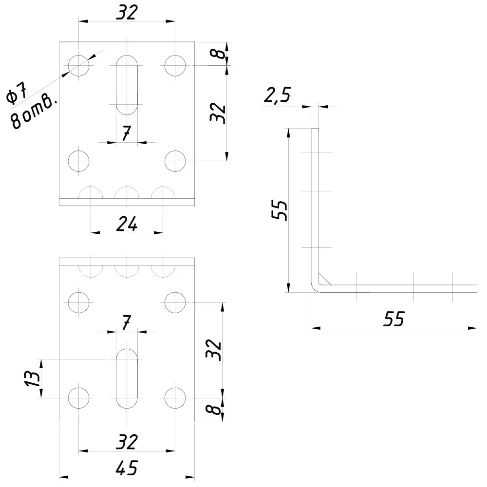 Rysunek techniczny – Łącznik do łóżka, 55 × 55 × 45