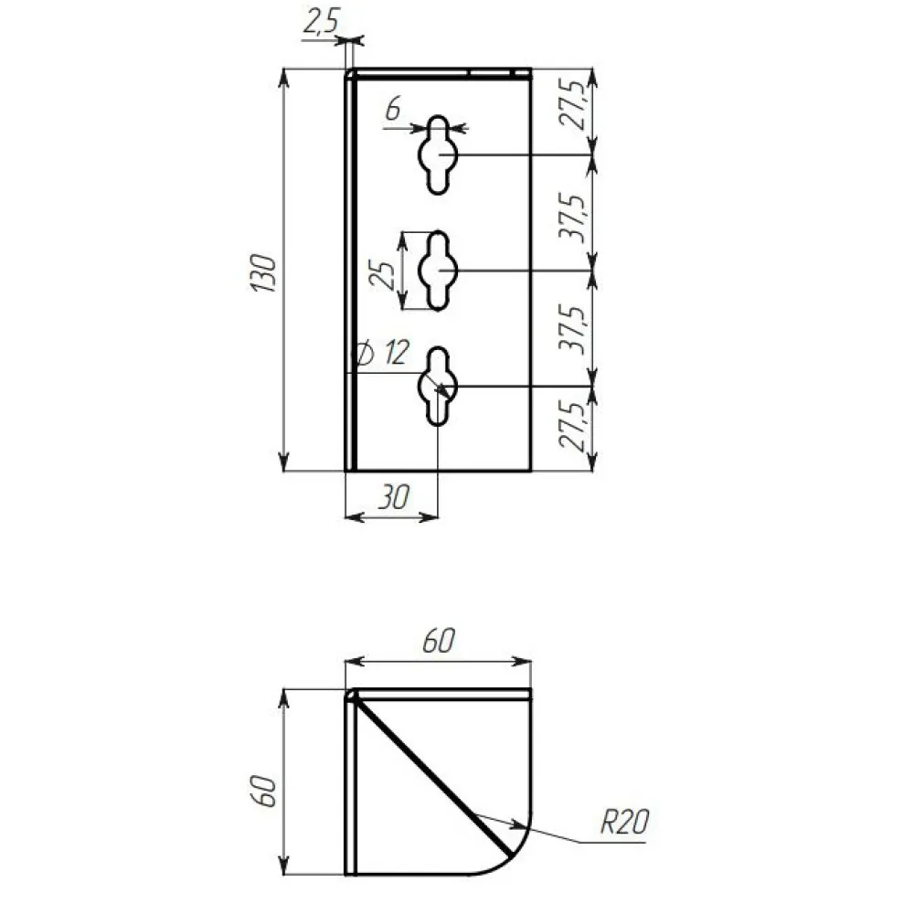 Rysunek techniczny – Łącznik do łóżka