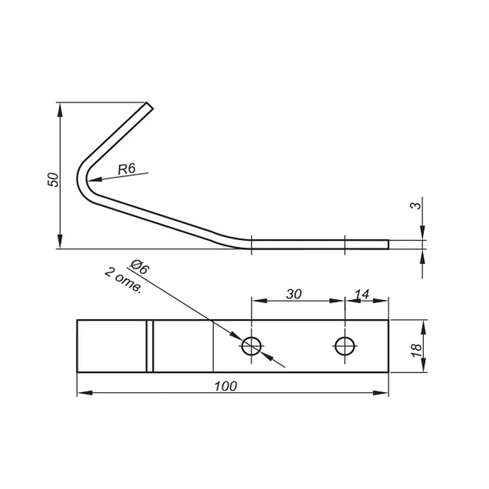 Technical drawing – Furniture hook catch