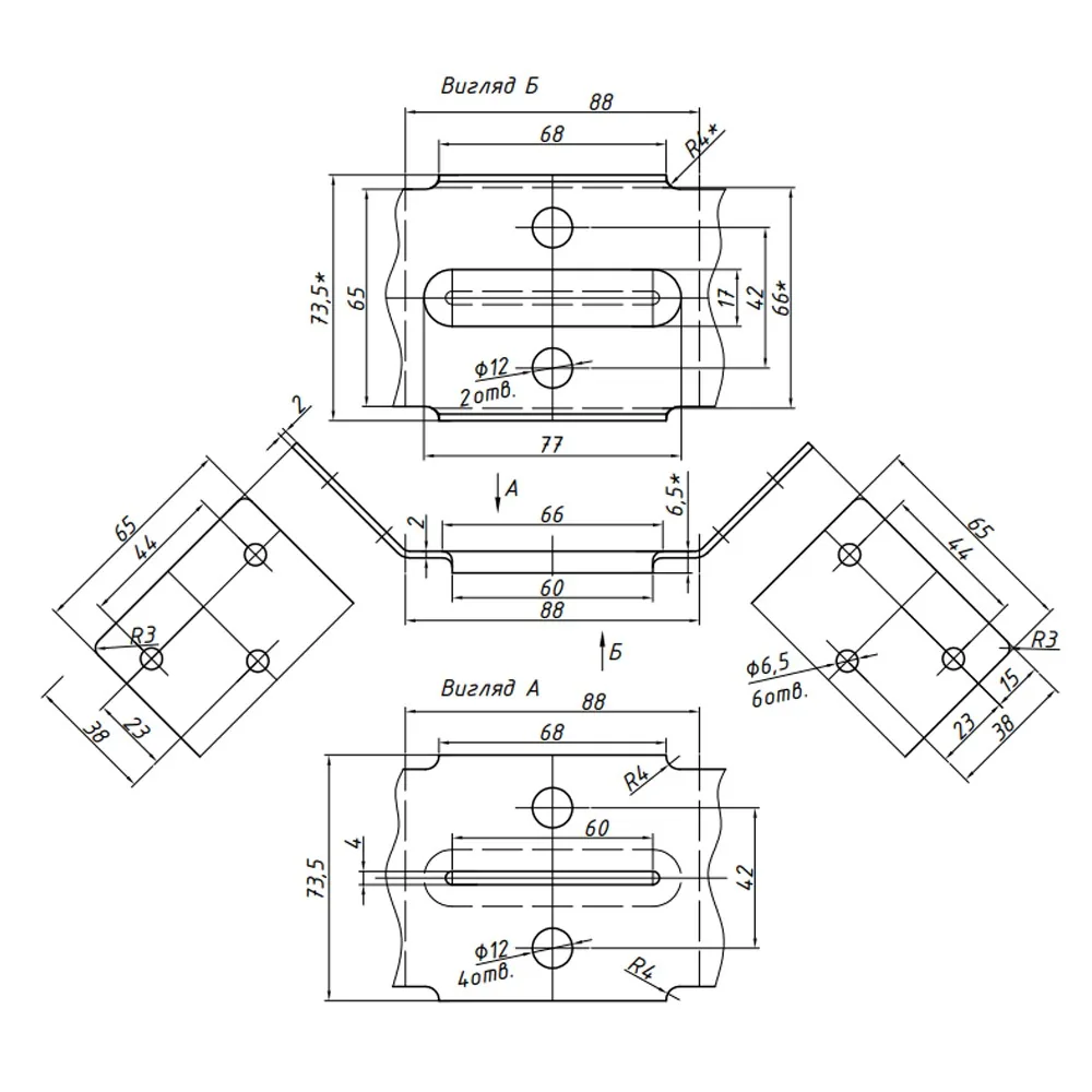 Rysunek techniczny – Łącznik do stołu