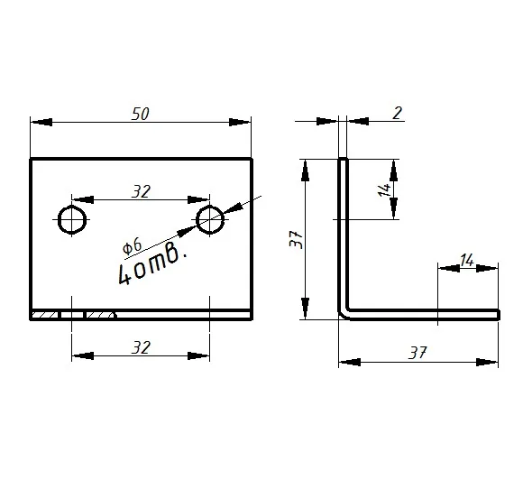 Technical drawing – Mounting angle
