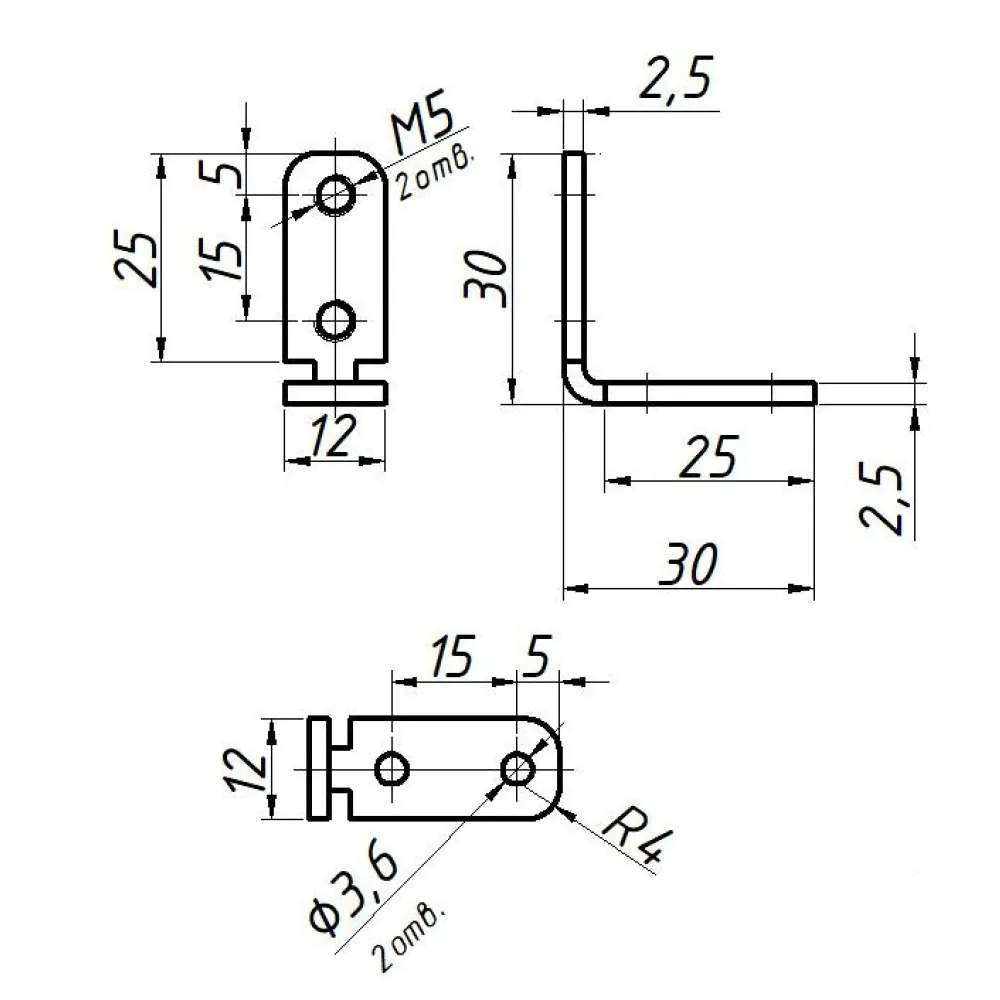 Technical drawing – Mounting angle for handleless kitchen profile
