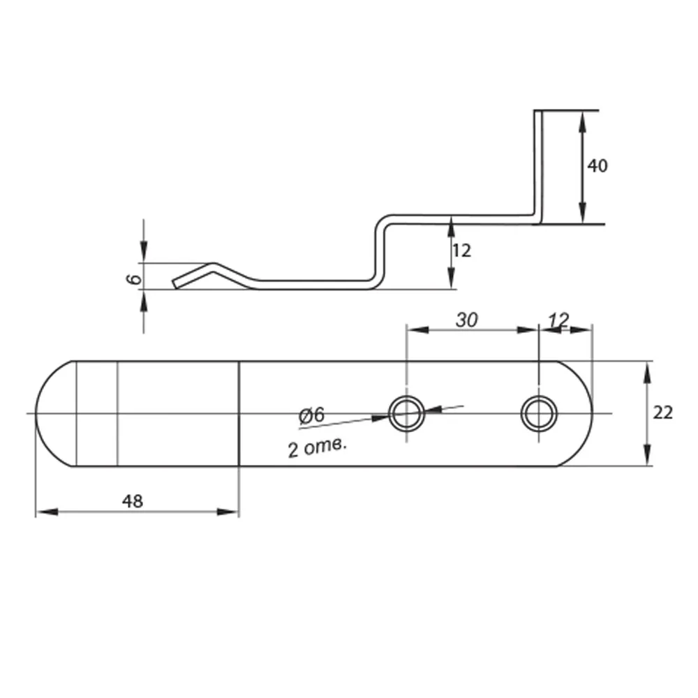 Technical drawing – Mounting fitting (ride-on)