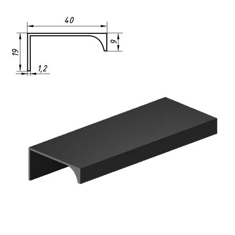 Aluminium profile handle