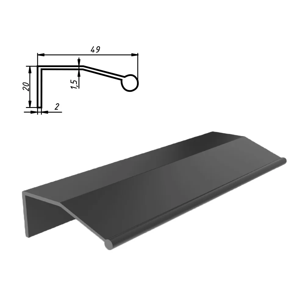 Aluminium profile handle