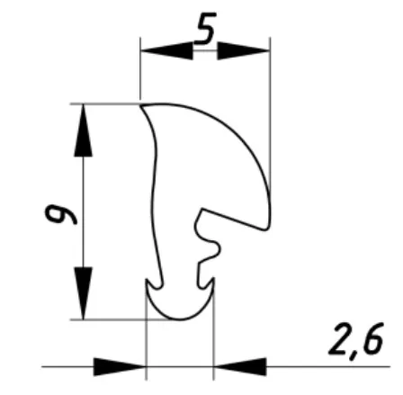 Silicone seal