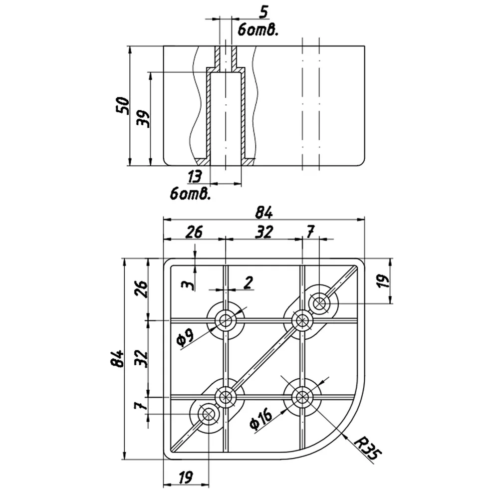 Technical drawing – Plastic furniture leg, 84 × 84, H 50
