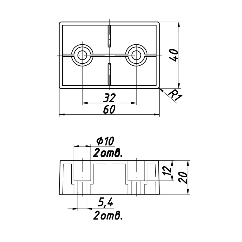Technical drawing – Plastic furniture leg, 40 × 60 × 20