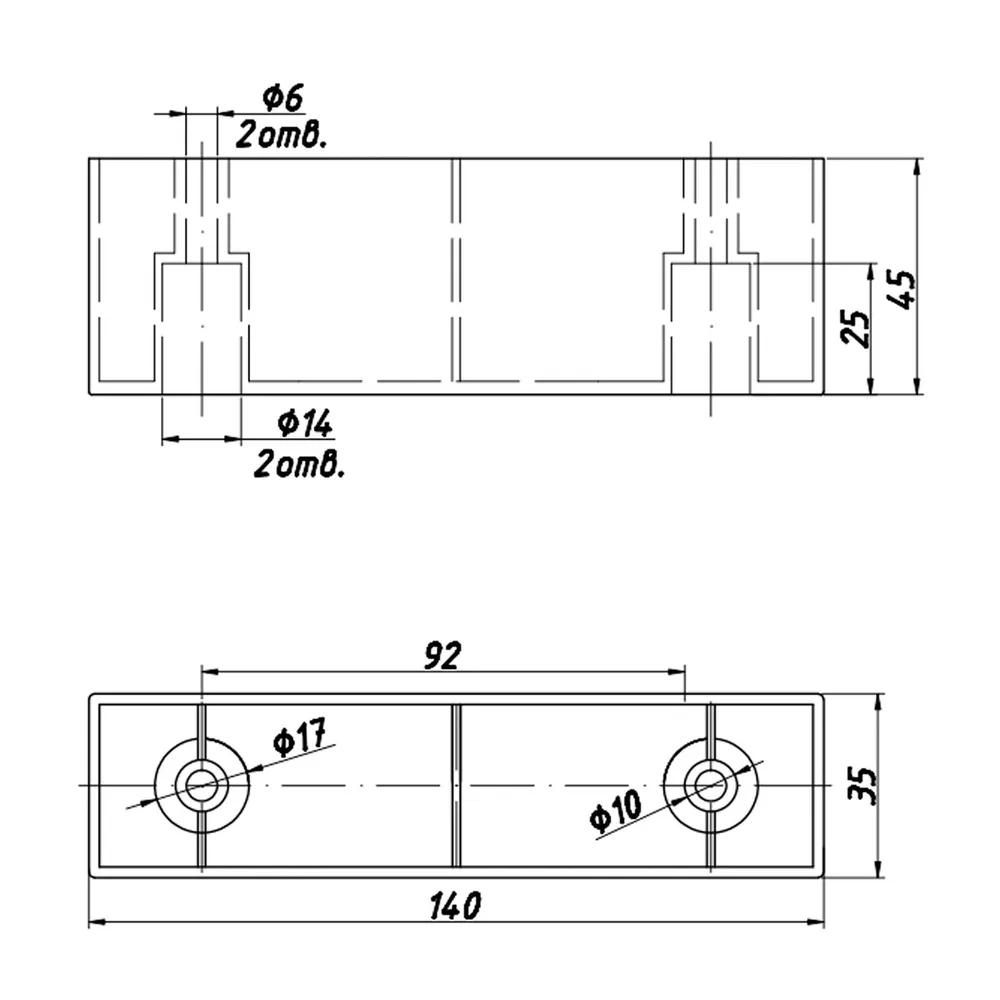 Technical drawing – Plastic furniture leg, 140 × 35, H 45