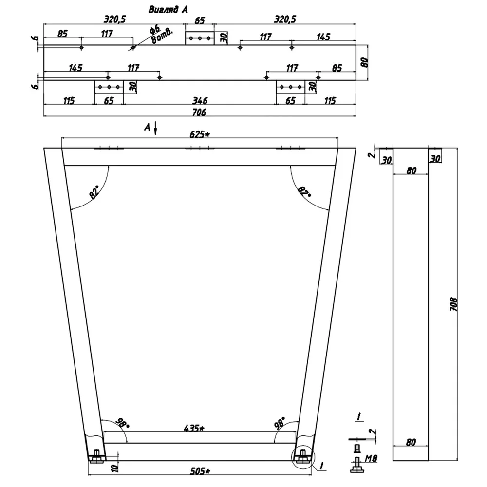Technical drawing – Table leg, 80 × 40 profile