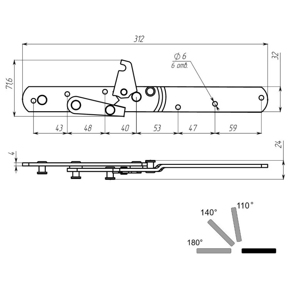 Technical drawing – Three-position sofa backrest mechanism, 110° / 140° / 180°
