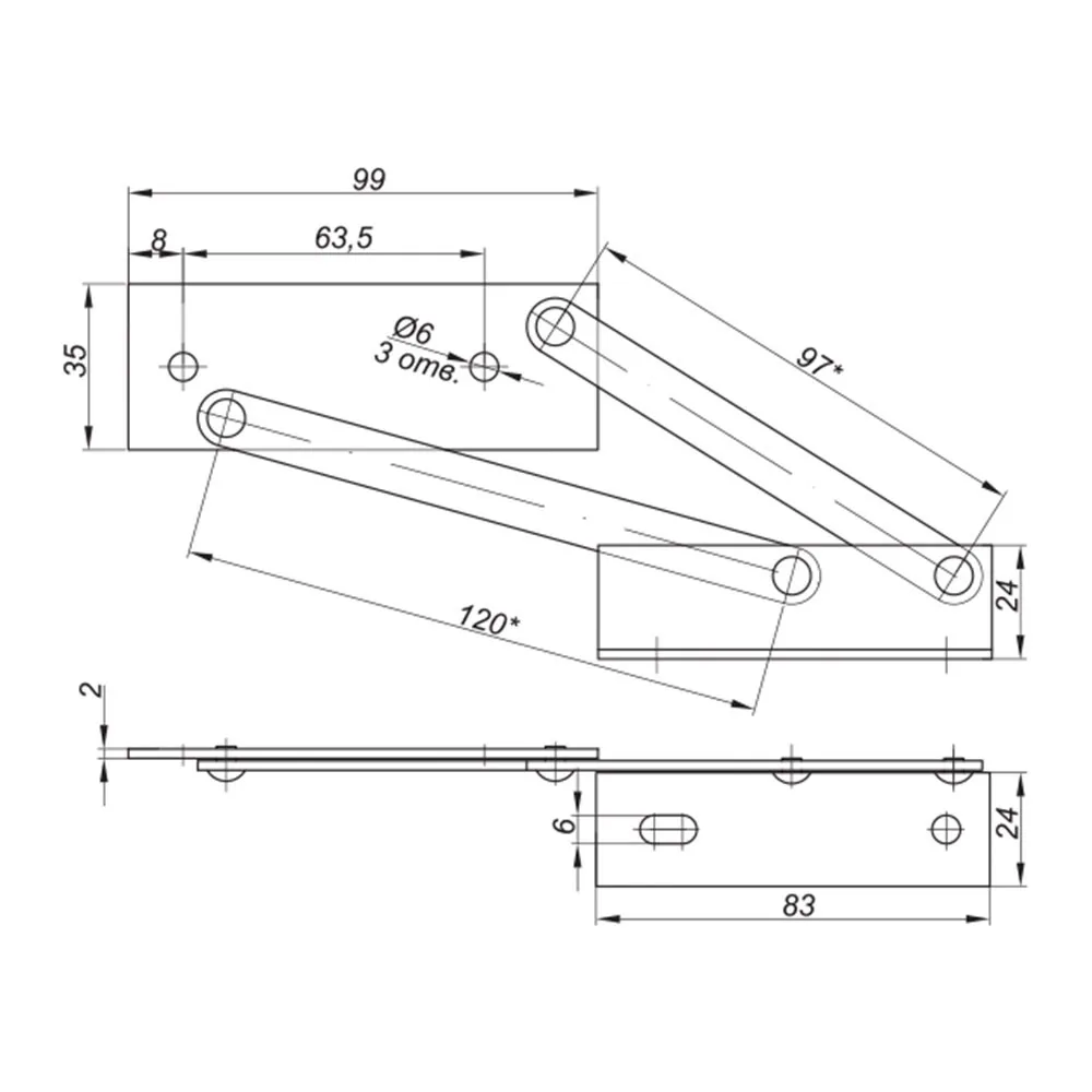 Technical drawing – Sofa transformation mechanism